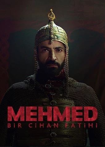 Мехмед завоеватель мира постер