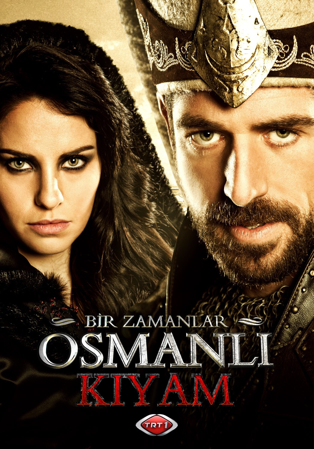 Однажды в Османской империи: Смута постер