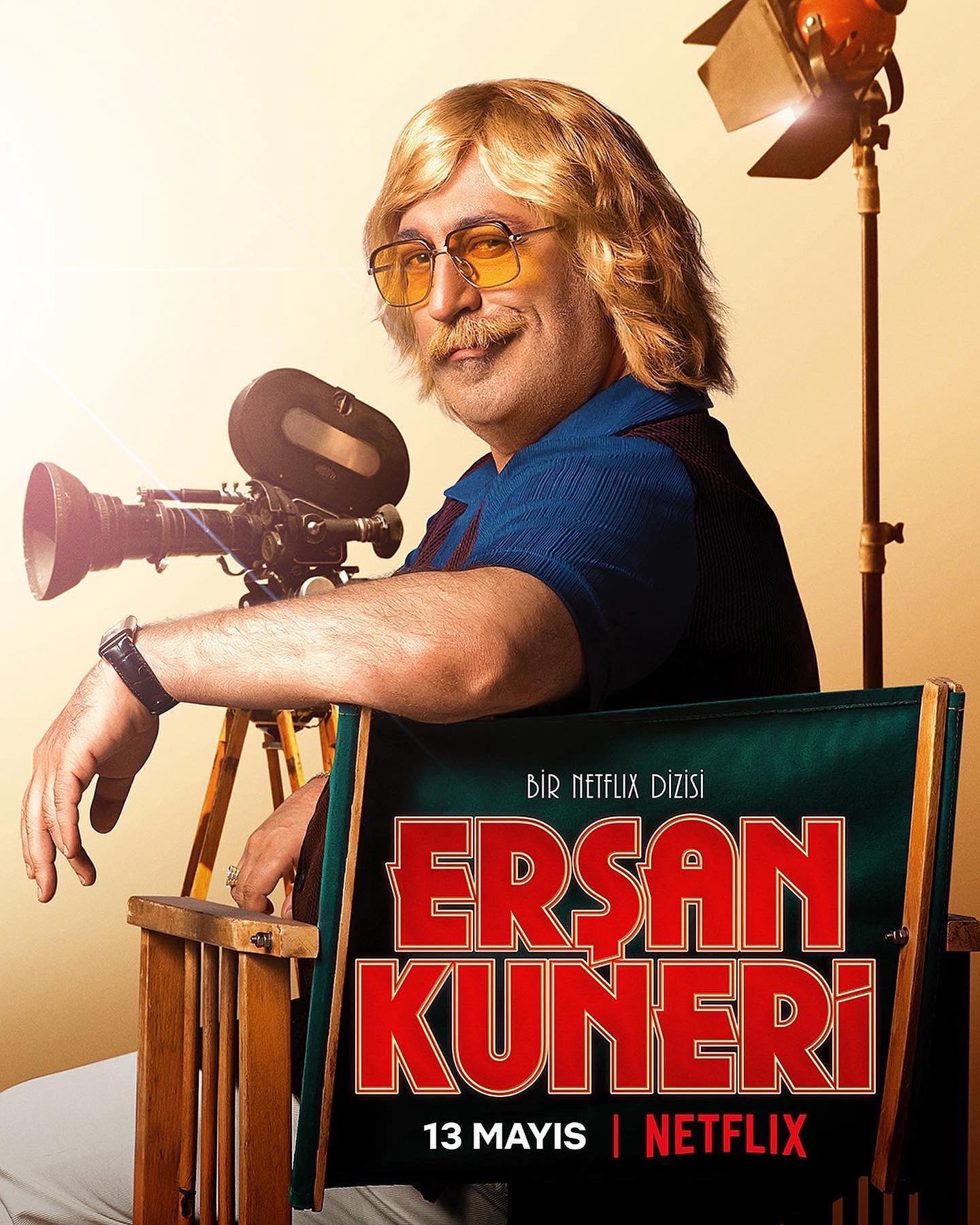 Эршан Кунери постер