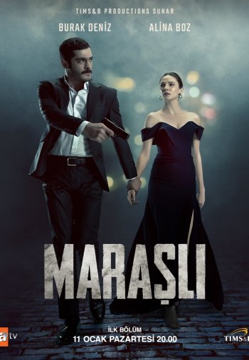Марашанец /  Marasli Marashanec23